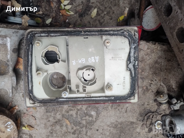 Стоп Вътрешен Десен За Ауди 80 Б4 Седан 1994г / Audi 80 B4 Sedan 1994y, снимка 2 - Части - 52465930