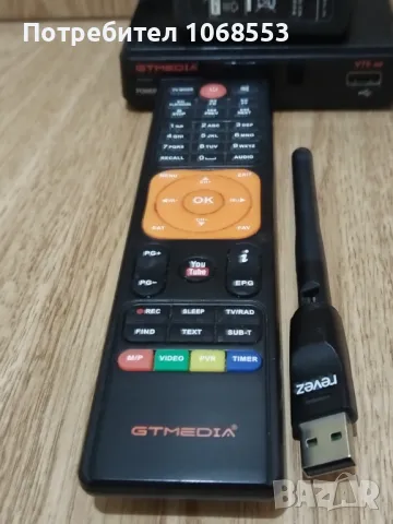 GTmedia V7S HD 1080P DVB-S2 приемник за сателитна телевизия, снимка 5 - Приемници и антени - 47568582