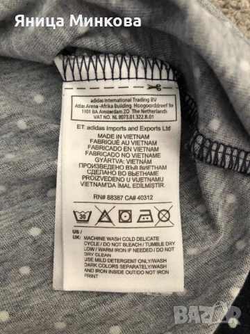Дамска тениска Adidas, снимка 7 - Тениски - 50840187