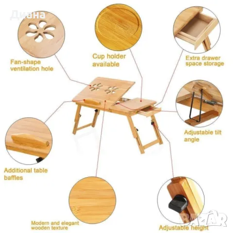 Бамбукова маса за лаптоп с опция повдигане и фиксиране на работния плот, снимка 4 - Маси - 48347408