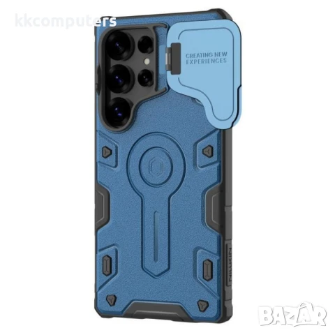 Samsung Galaxy S25 Ultra Удароустойчив NILLKIN /PC Калъф и Протектор, снимка 5 - Калъфи, кейсове - 51418766