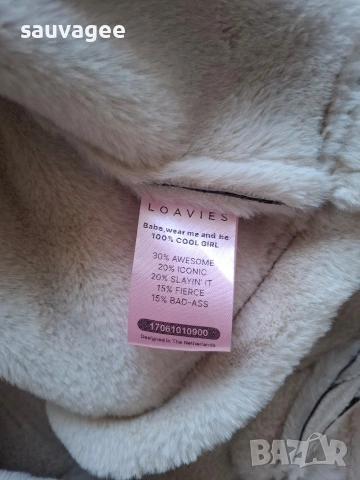 Нов,актуален модел елек, снимка 4 - Елеци - 54004805