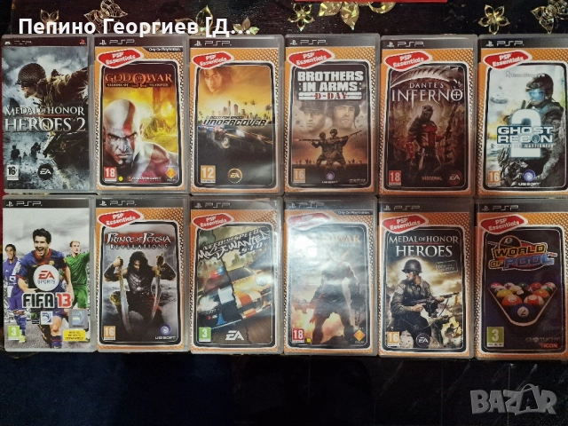 Playstation Portable Игри