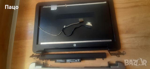 Hp Laptop BCM943142Y /промо цена/, снимка 11 - Части за лаптопи - 46390604