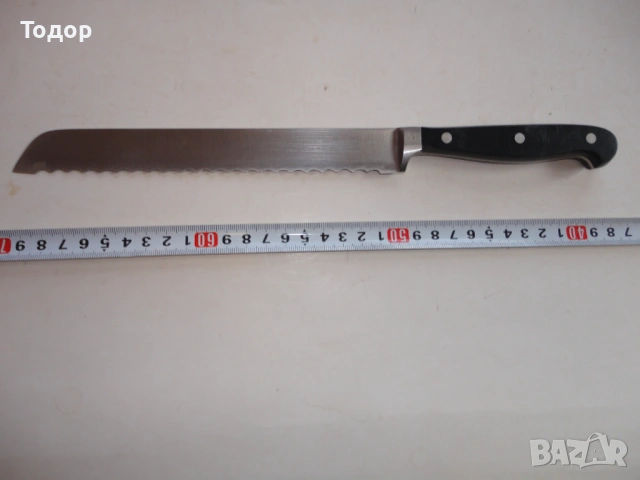 Невероятен немски нож 5