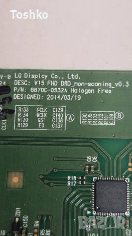 LG 43LM6300PLA EAX68167602(1.0) EBT66120407  EAX68210401(1.8) 6870C-0532A HC430DUN-SLXL1-A14X, снимка 9 - Части и Платки - 52011806