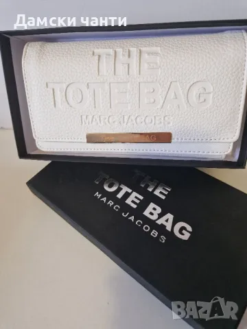 портмоне, еко кожа гарантирано качество НОВО , снимка 3 - Чанти - 50076916