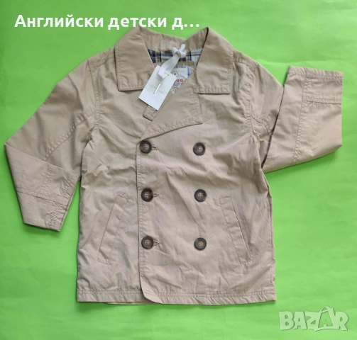 Английско детско сако 