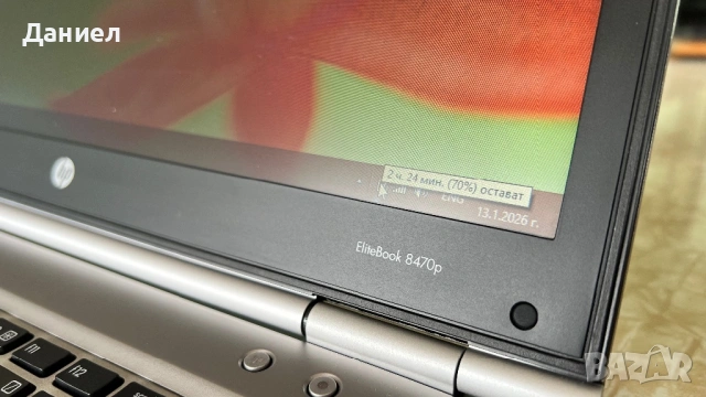 Лаптоп HP EliteBook 8470p, снимка 11 - Лаптопи за дома - 53083828