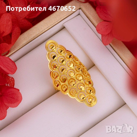 Royal Oval Ring 👑 | масивен дамски пръстен