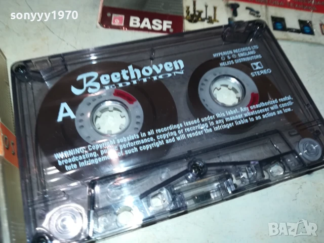 BEETHOVEN-ORIGINAL TAPE 2707251146, снимка 2 - Аудио касети - 51155878