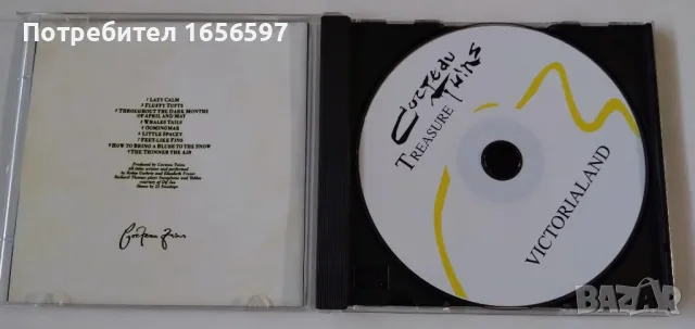 Cocteau Twins, Dead Can Dance, снимка 3 - CD дискове - 48180618