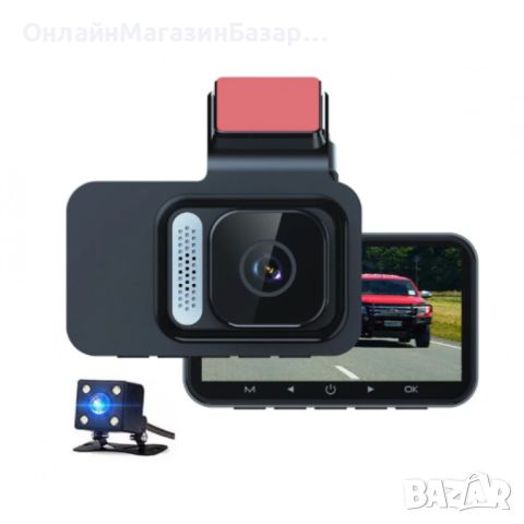 Видеорегистратор Cam Car DVR 1080P - Вашето надеждно око на пътя, снимка 3 - Аксесоари и консумативи - 46668010