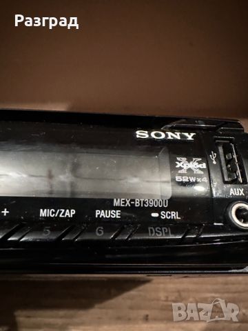 Плеър за кола SONY MEX-BT3900U   USB,Bluetooth,сд,радио, снимка 5 - Аксесоари и консумативи - 45266965