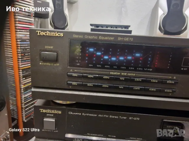technics tuner ST-G70 technics equalizer SH-GE70 technics CD player SL p350, снимка 6 - Ресийвъри, усилватели, смесителни пултове - 50436932
