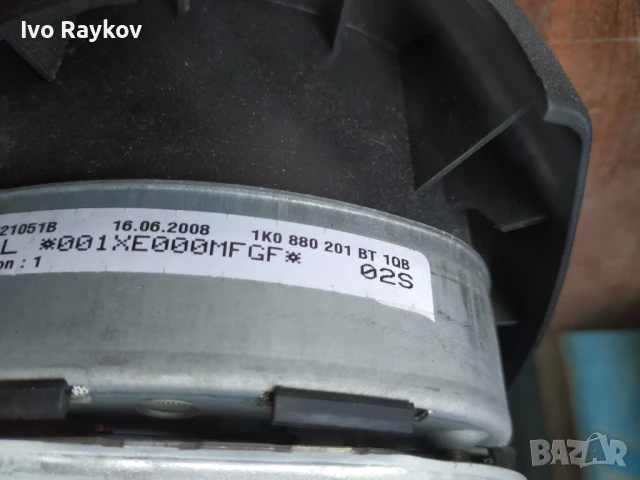 Airbag волан Vw Passat 6 ,  1K0 880 201 BT, снимка 4 - Части - 51075030