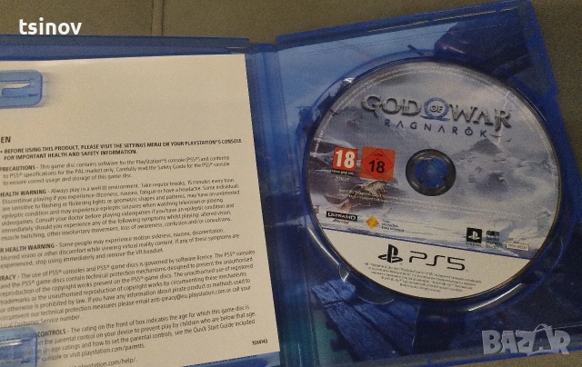 God of war Ragnarok ps5, снимка 2 - Игри за PlayStation - 53288494