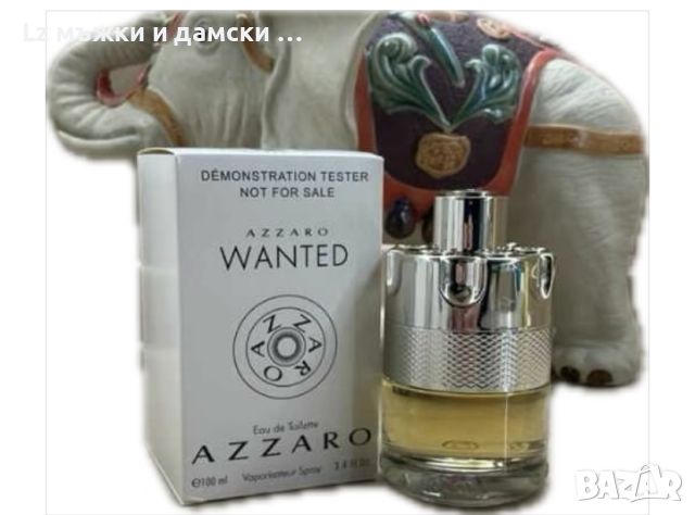 Azzaro Wanted EDT 100ml Оригинал, снимка 1 - Мъжки парфюми - 46458923