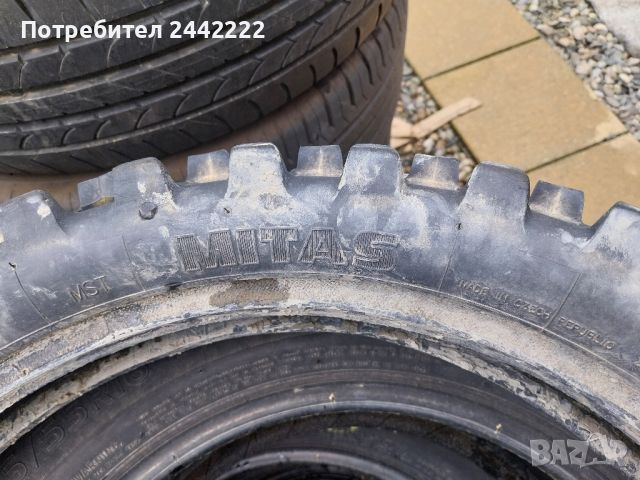Красова гума 120/90-18, снимка 4 - Гуми и джанти - 45452528