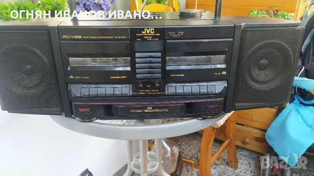 JVC PC-V88 Boombox 3D Hyper Bass , снимка 1 - Радиокасетофони, транзистори - 46805404