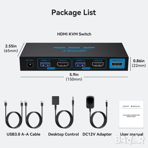 8K@60Hz KVM превключвател HDMI 2 компютъра 1 монитор, 4 * USB 3.0, снимка 7 - Друга електроника - 46461687