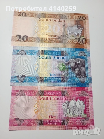ЮЖЕН СУДАН БАНКНОТИ ЛОТ 20-10-5 ПАУНДА , снимка 2 - Нумизматика и бонистика - 53217832