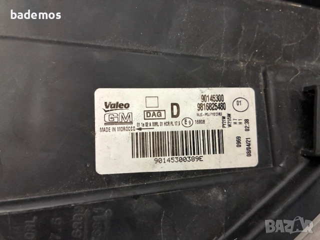 Фарове за Опел комбо 2021 година, снимка 2 - Части - 52702179