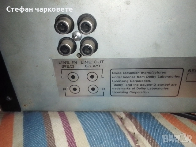 Касетачен дек Hitachi , снимка 8 - Декове - 53192461