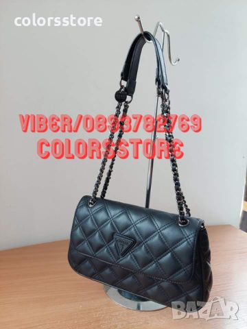 Луксозна Черна чанта Guess-SG93HM, снимка 3 - Чанти - 45351803