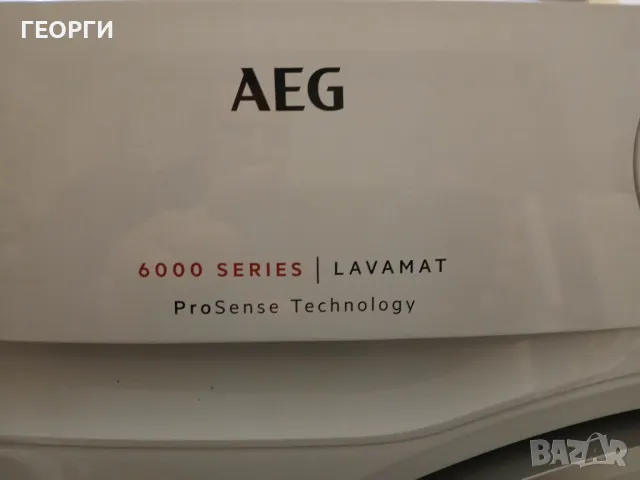 Пералня AEG Serie6000/Iavamat 8kg.1400обр КАТО НОВА 449лв, снимка 4 - Перални - 48486663