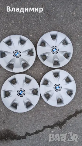 Оригинални тасове за BMW  16" 4 бр.