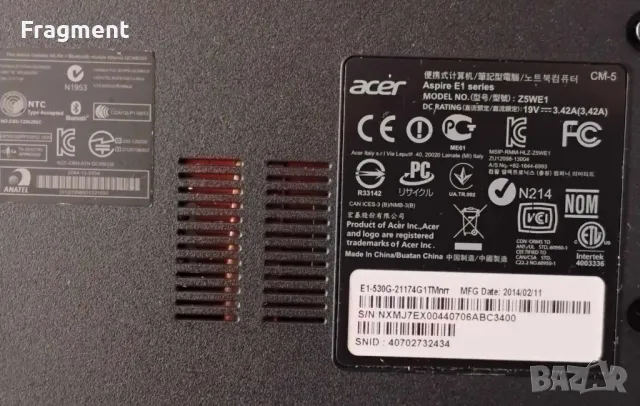 Лаптоп Acer Aspare E1-530G 1000 GB HDD, снимка 7 - Лаптопи за дома - 48670792