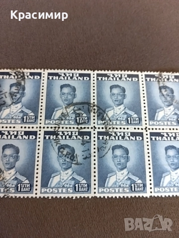 пощенски марки Крал Рама 1953 г., снимка 4 - Филателия - 52016790