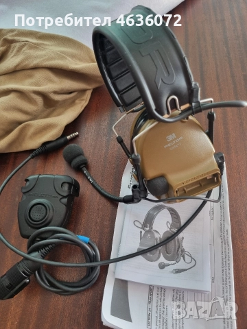 3M Peltor Comtac V