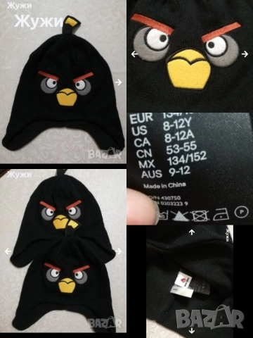 НОВИ детски шапки шалове и ръкавици различни модели, размери и цветове, снимка 6 - Шапки, шалове и ръкавици - 49773103