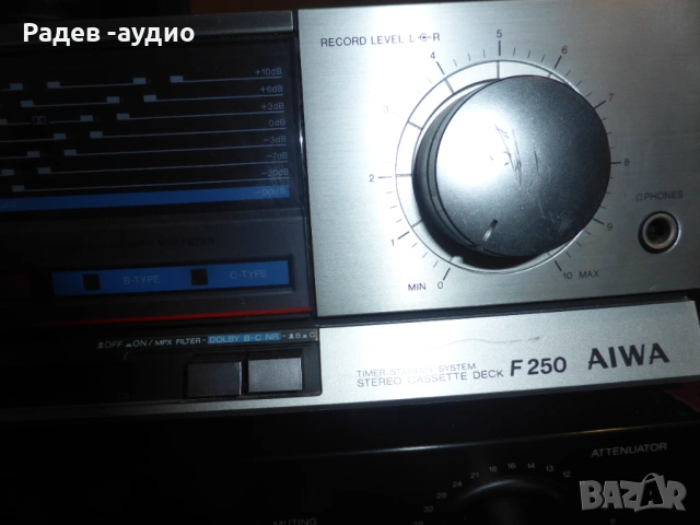 Aiwa F250 stereo casete deck, снимка 3 - Декове - 53539730