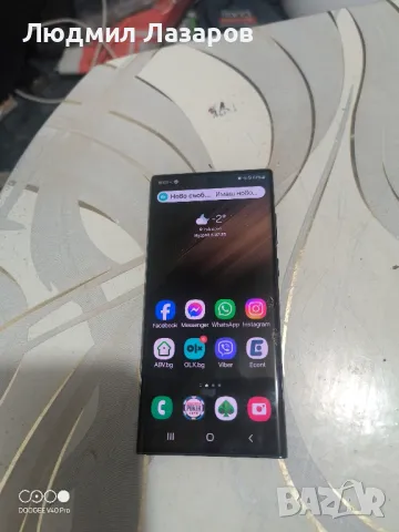 Samsung S 22 Ultra , снимка 6 - Samsung - 49088168