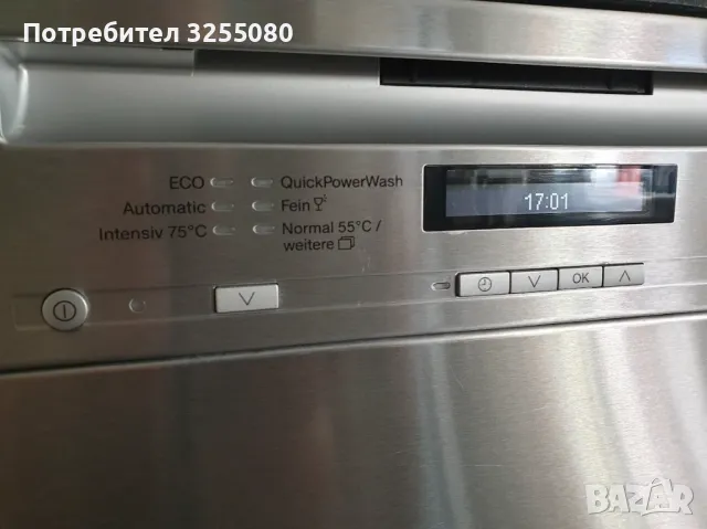 Inox Miele Auto Open QuickPower Wash Съдомиялна - Частично Вграждане, снимка 1 - Съдомиялни - 48133566