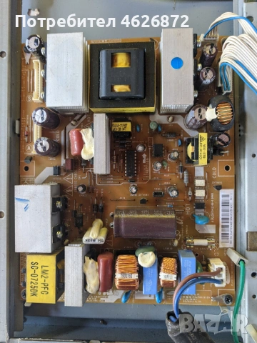 . SAMSUNG LE32S86BD-BN41-00878A-BN41-00156A-T315XW02 V9 , снимка 4 - Части и Платки - 53026432