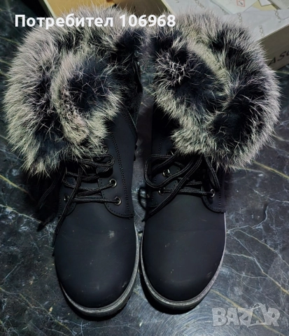 Дамски Боти