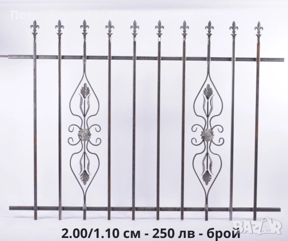 Метални дворни врати и огради, снимка 16 - Ремонти на къщи - 50897494