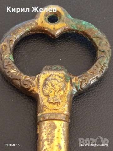 Винтидж тирбушон бронзов ключ красиво орнаментиран рядък за КОЛЕКЦИОНЕРИ 51051, снимка 3 - Други ценни предмети - 51729473