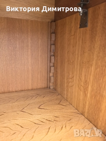 Скрин МАСИВ 2,55 м. , снимка 8 - Скринове - 52841892