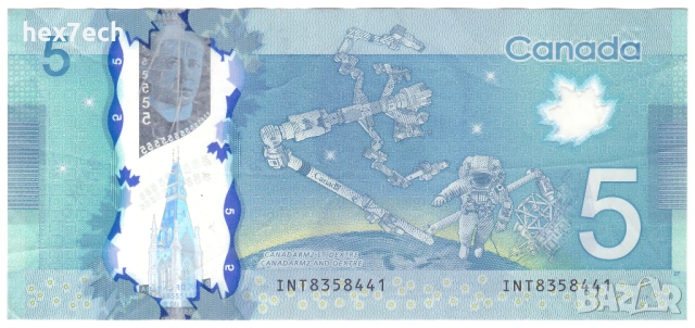 ❤️ ⭐ Канада 2013 5 долара полимер ⭐ ❤️, снимка 3 - Нумизматика и бонистика - 53988082