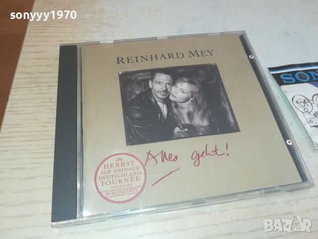 REINHARD MEY CD 0506241620, снимка 1 - CD дискове - 46069257