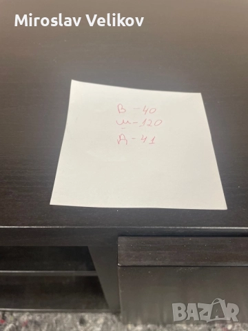 Тв шкаф в много добро състояние , снимка 7 - Шкафове - 52326082