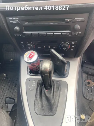 Cup holder E90, E91,E92,E93, снимка 4 - Аксесоари и консумативи - 49755275