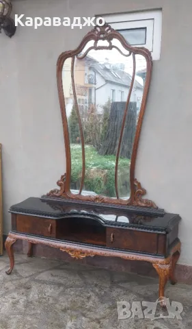 Италианска Тоалетка