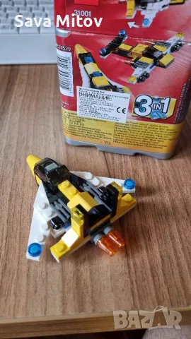 Lego 31001 Mini Skyflyer, снимка 3 - Конструктори - 48171543