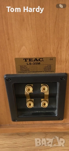 Система Teac A-H300, снимка 14 - Аудиосистеми - 54208439